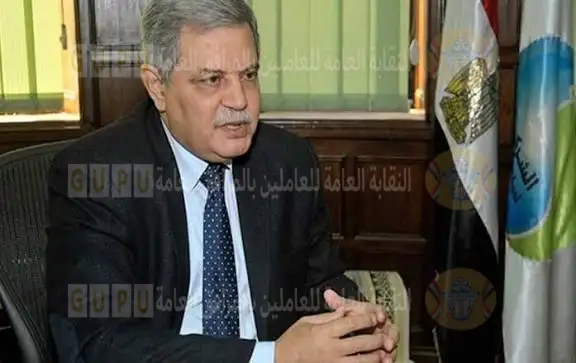 القابضه لمياه الشرب والصرف الصحي 