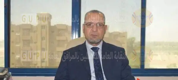 شركة الوجه القبلى لانتاج الكهرباء