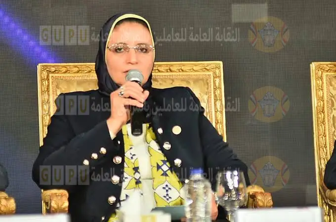 المصرية لنقل الكهرباء