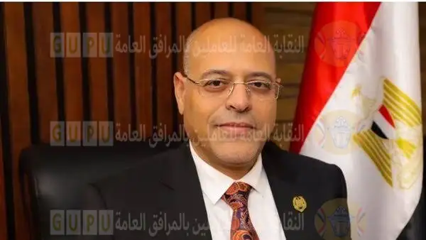 وزارة العمل