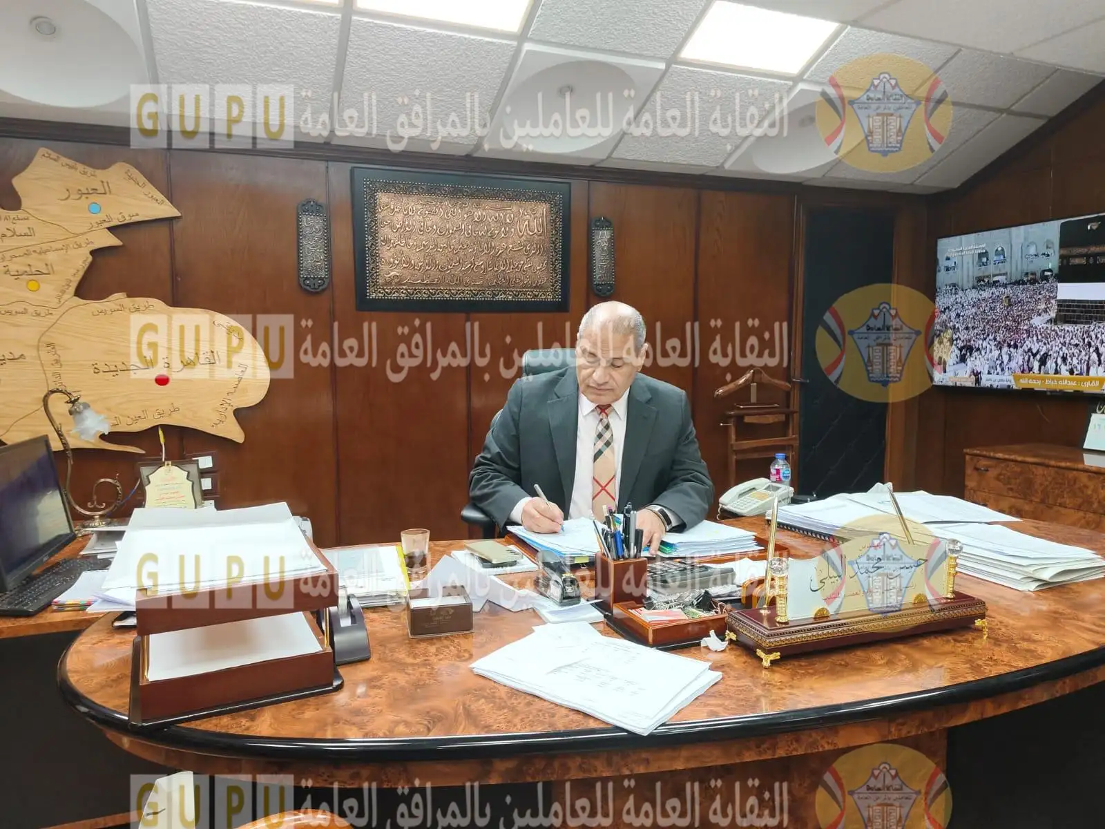 شمال القاهره لتوزيع الكهرباء