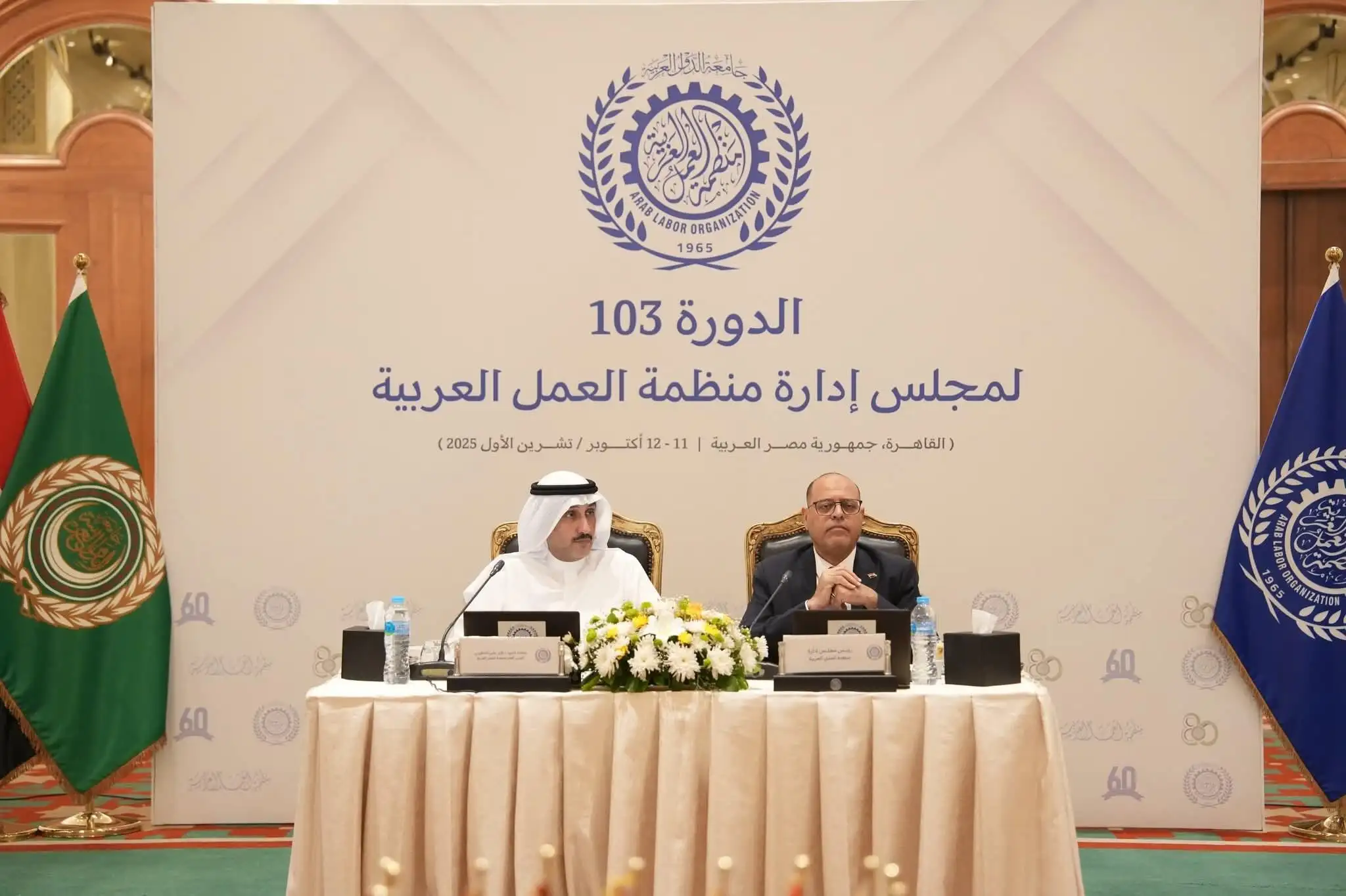 بالإجماع.. وللمرة الثانية على التوالي ... إنتخاب مصر رئيساً لمجلس إدارة منظمة العمل العربية 
