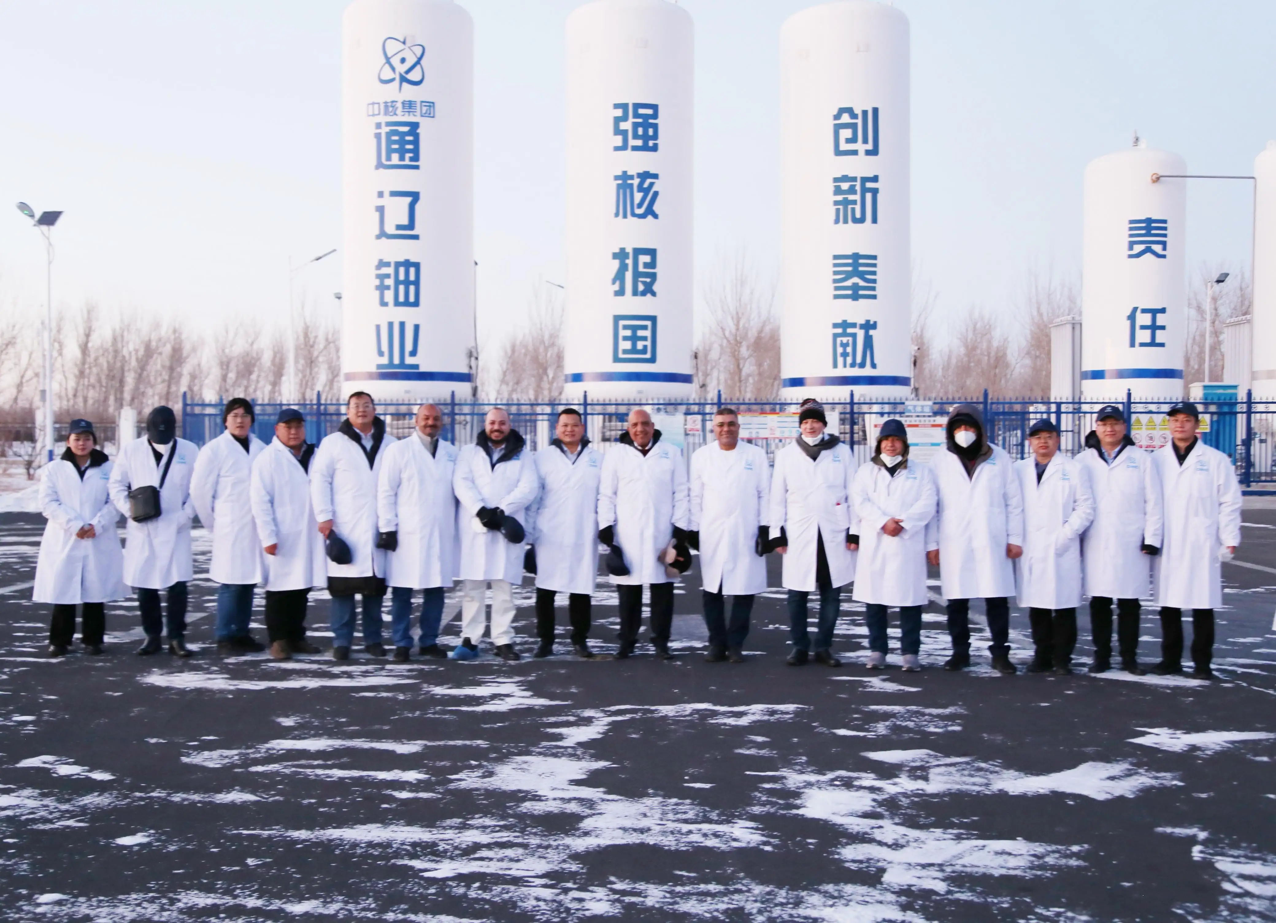 ''وزير الكهرباء'' يزور منجم للخامات، ومصنع لاستخلاص العناصر الاستراتيجية بمقاطعة منغوليا الداخلية بجمهورية الصين الشعبية