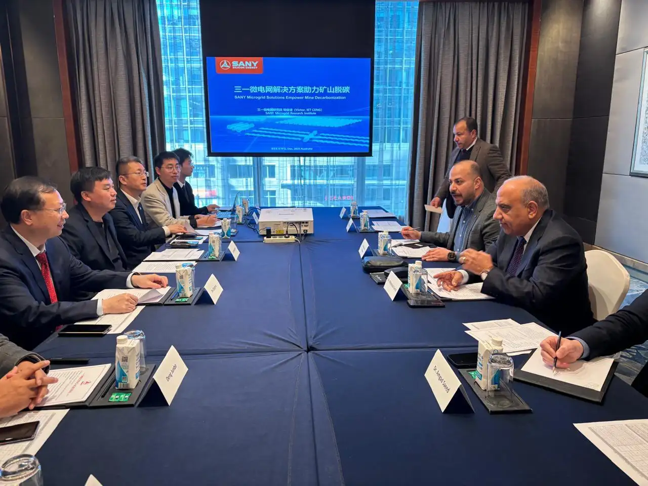 ''وزير الكهرباء'' يبحث مع مجموعة شركات صاني الصينية التعاون فى مجالات الطاقة المتجددة وتصنيع مهمات طاقة الرياح والطاقة الشمسية