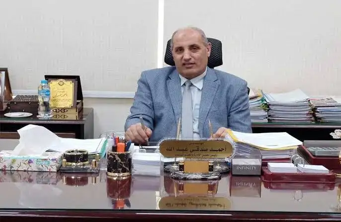 مصر العليا لتوزيع الكهرباء 