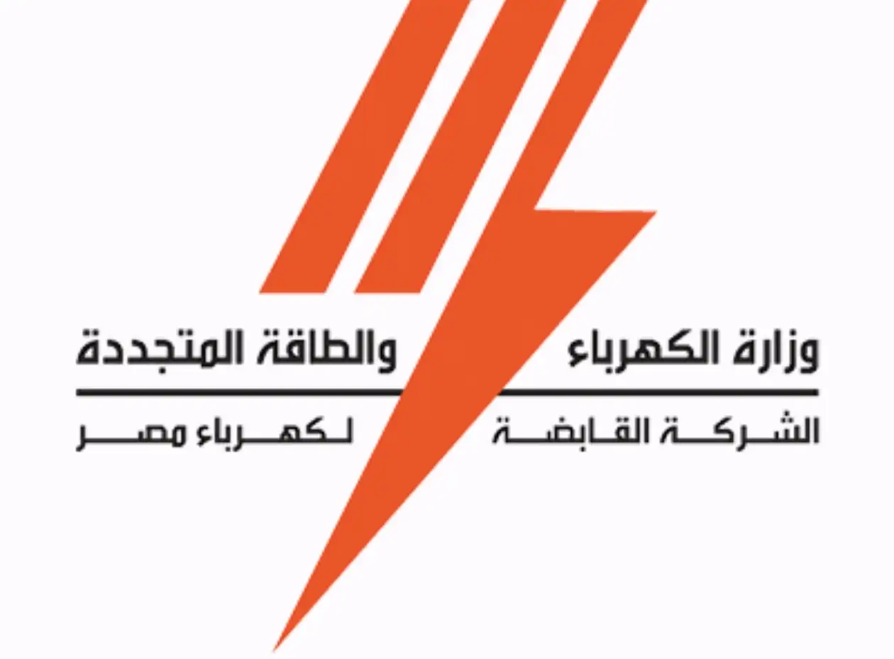 'الجريدة الرسمية' تنشر قرار 'وزير العدل' بتخويل بعض العاملين بالشركة القابضة للكهرباء والشركات التابعة صفة مأمورى 'الضبط القضائي'