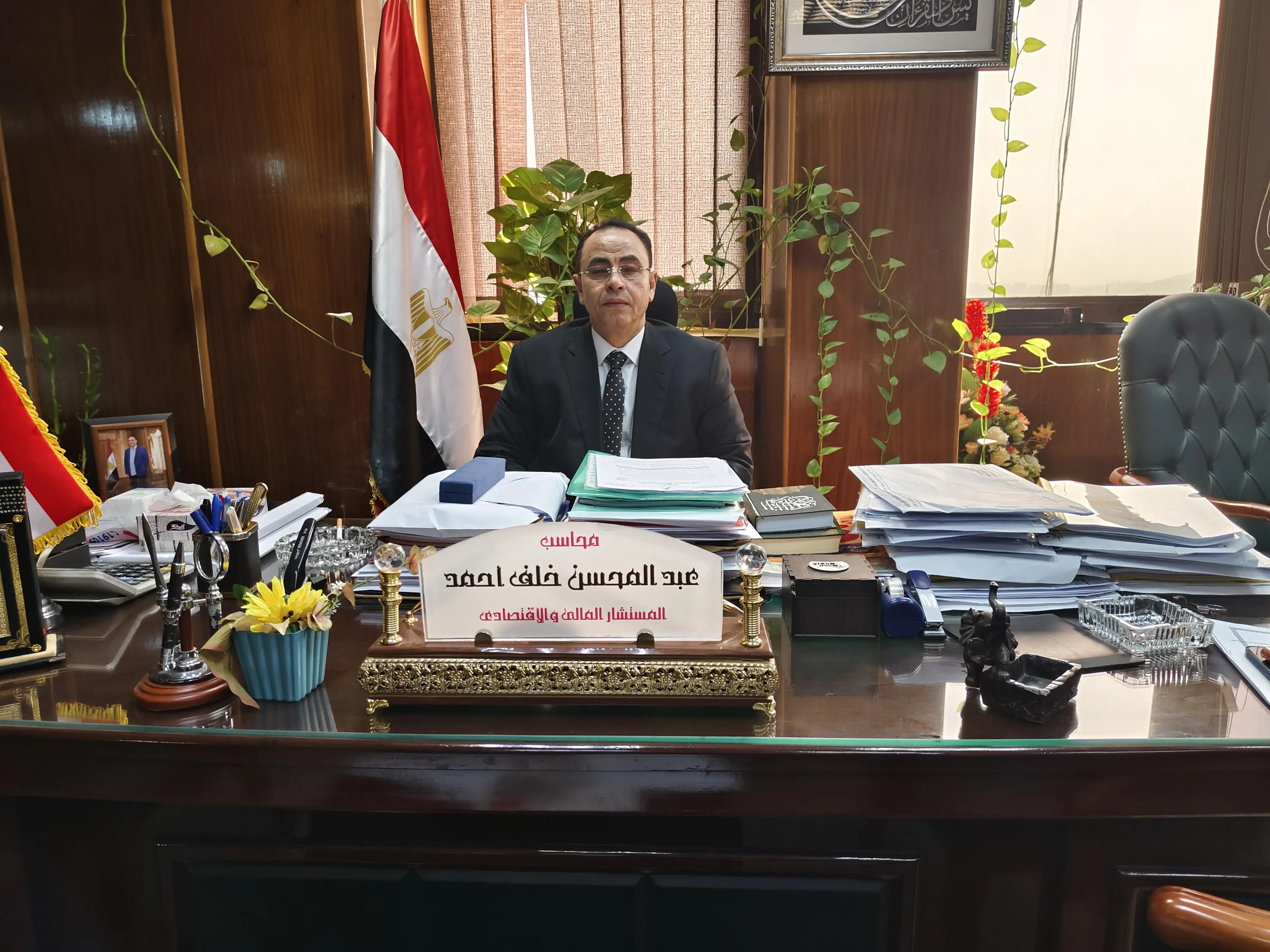 'خلف' : السبت ١٤ يونيو عمومية صندوق الإنتماء وعرض تقرير الخبير الاكتواري بشأن زيادة الميزة التأمينية وإجراء الانتخابات