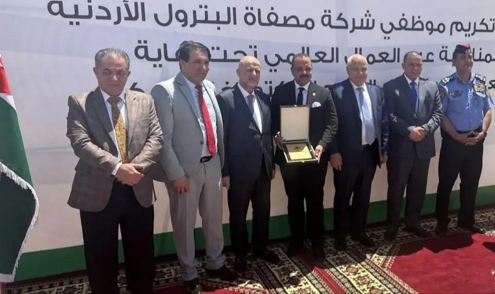 'وزير العمل الأردني' و 'رئيس إتحاد عمال الاردن' يكرمان 'نقيب المرافق العامة المصرية' باحتفالية عيد العمال