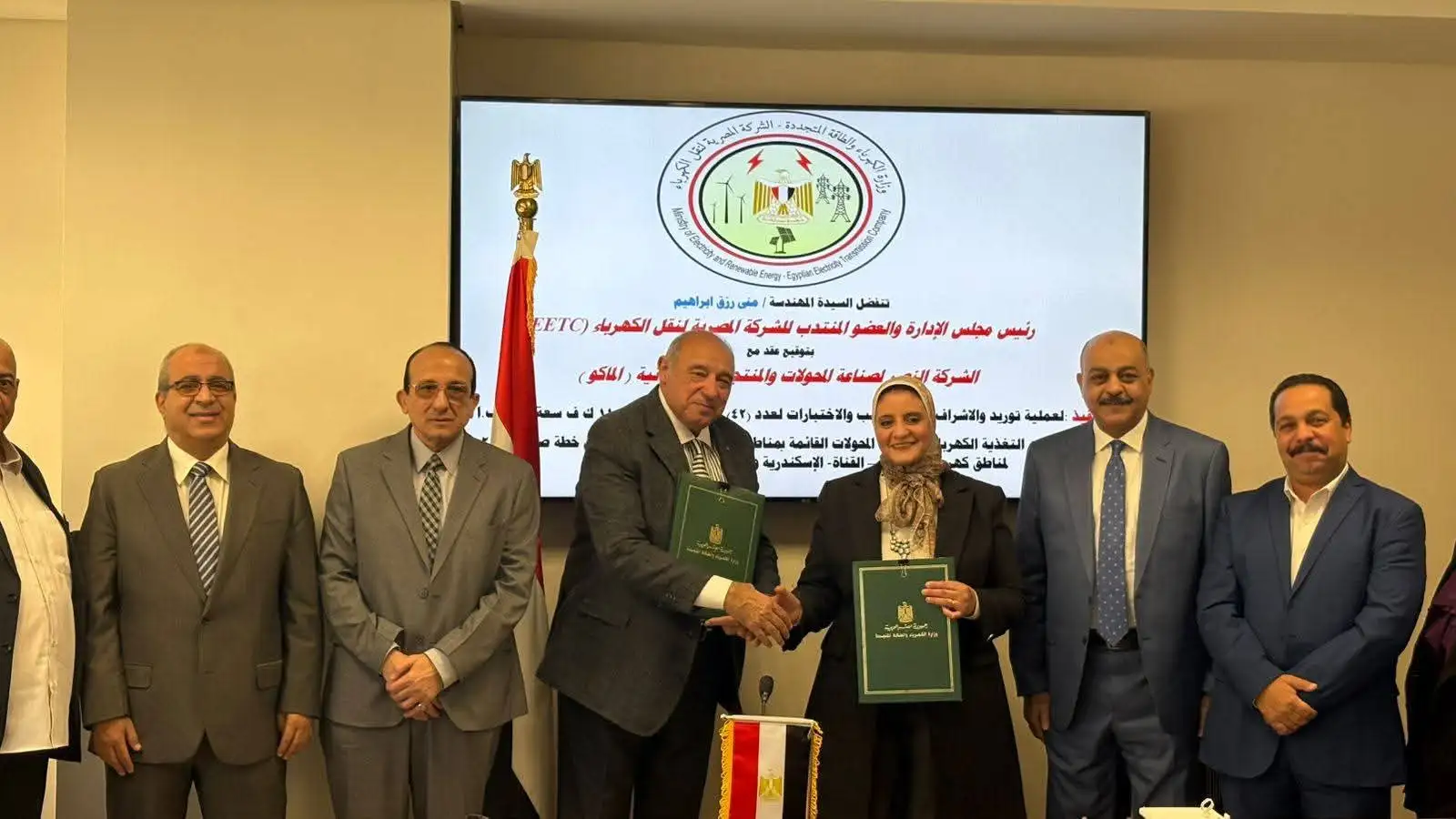 ''نقل الكهرباء'' توقع عقداً مع ''الماكو'' لتدعيم الشبكة القومية وتأمين واستيعاب الاحمال المتوقعة لصيف 2026
